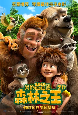 精品视频一区二区三区