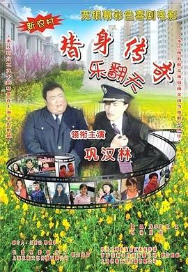 精品视频一区二区三区