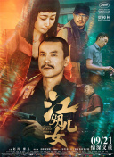 无遮挡很爽很污很黄很色的网站
