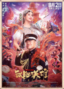 精品视频一区二区三区