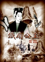 色日韩欧美